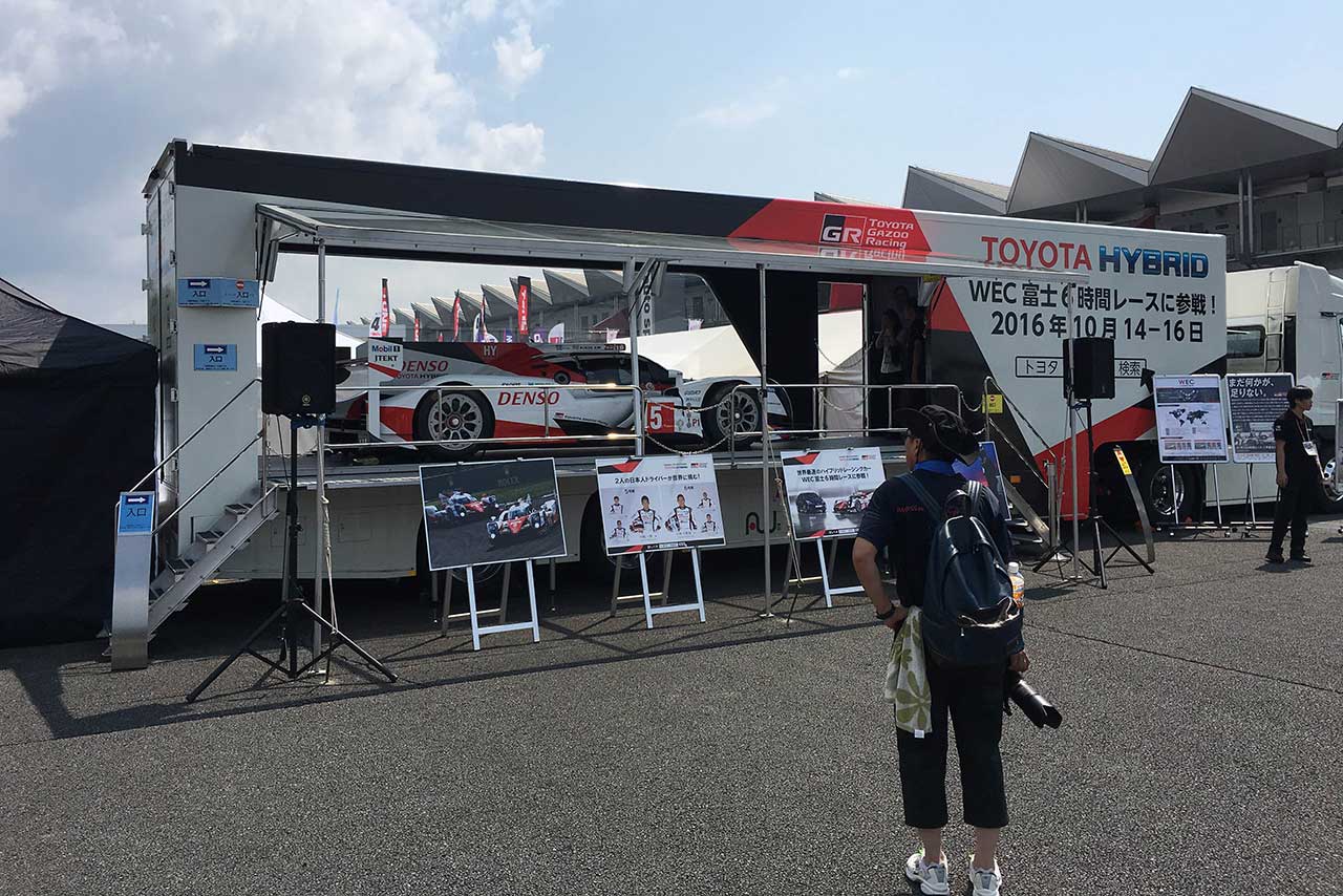 トヨタTS050キャラバントレーラー