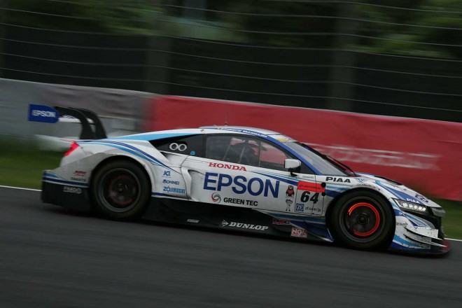 Epson NSX CONCEPT-GT