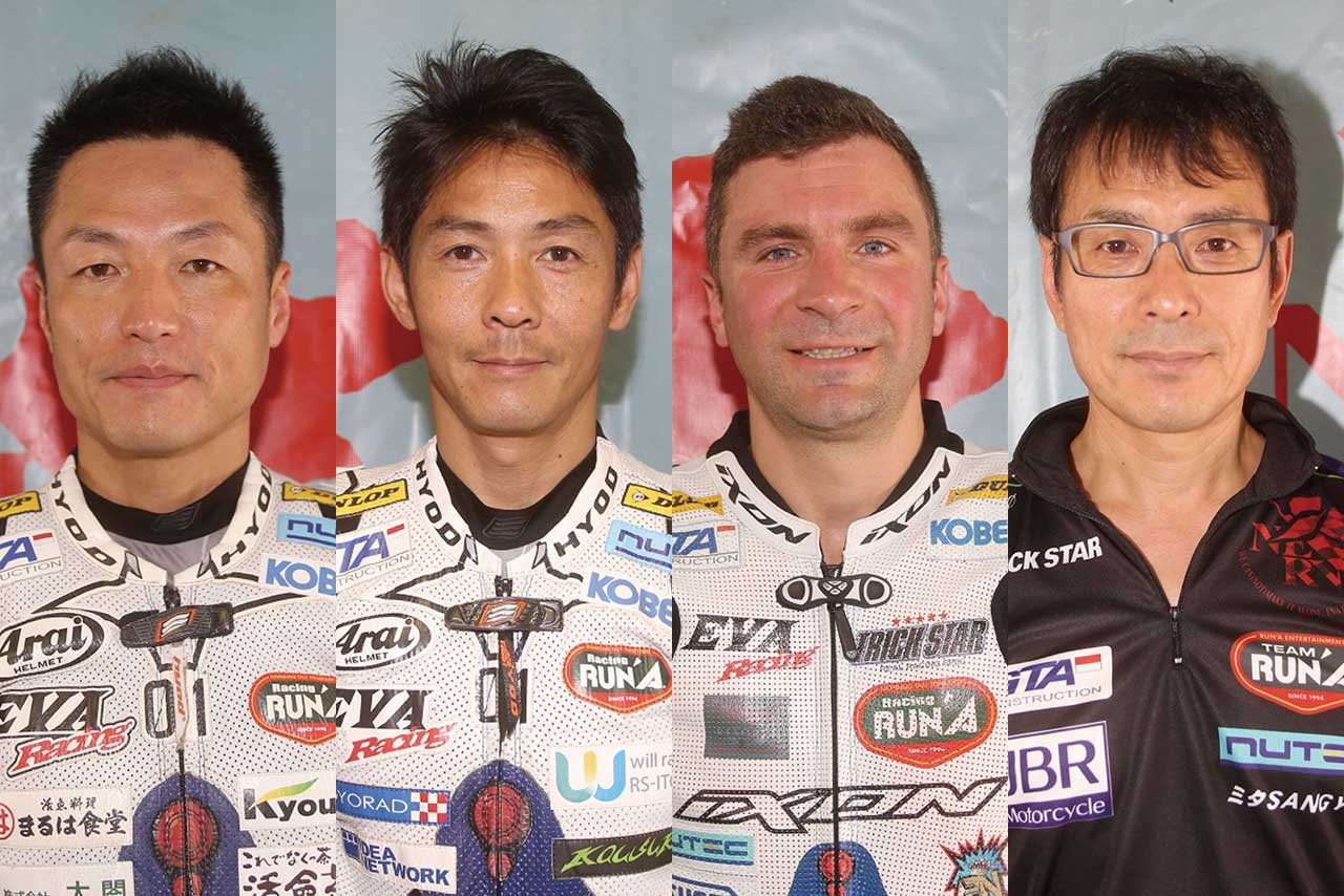 左から出口修、井筒仁康、エルワン・ニゴン、鶴田竜二監督