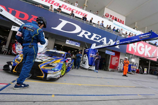 WedsSport ADVAN RC F