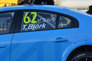 WTCCもてぎ戦には、日本戦ならではのカタカナ文字も登場。今回はホンダ勢、ボルボ勢がカタカナを入れている。