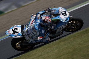 Team KAGAYAMA 浦本修充