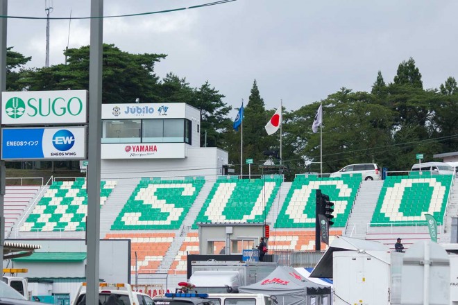 スポーツランドSUGOで全日本スーパーフォーミュラ選手権第6戦が開幕