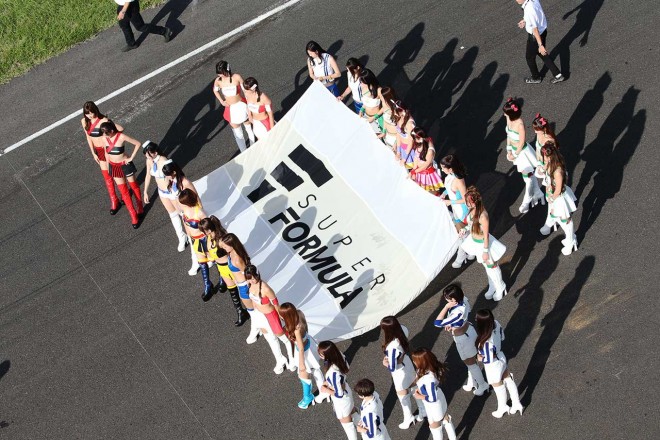 SF第6戦SUGO　SFフラッグ