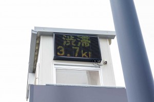 【SF第6戦SUGO】またも筋肉美全開。SF週末トピックス