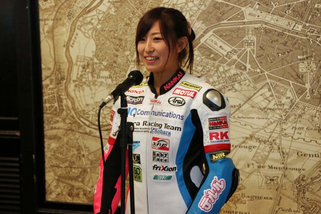 UQ&テルル・Kohara RT 岡崎静夏