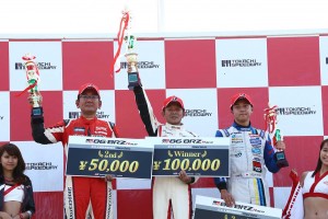 86/BRZ第7戦十勝 クラブマンシリーズ表彰台