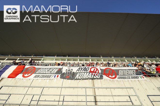 Shots!──木曜から大勢のファン。小松さんの横断幕も:熱田カメラマンブログ@日本GP1回目