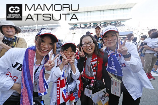 Shots!──木曜から大勢のファン。小松さんの横断幕も:熱田カメラマンブログ@日本GP1回目
