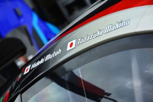 ドラゴ モデューロ NSX CONCEPT-GTには牧野任祐の名が記されている。