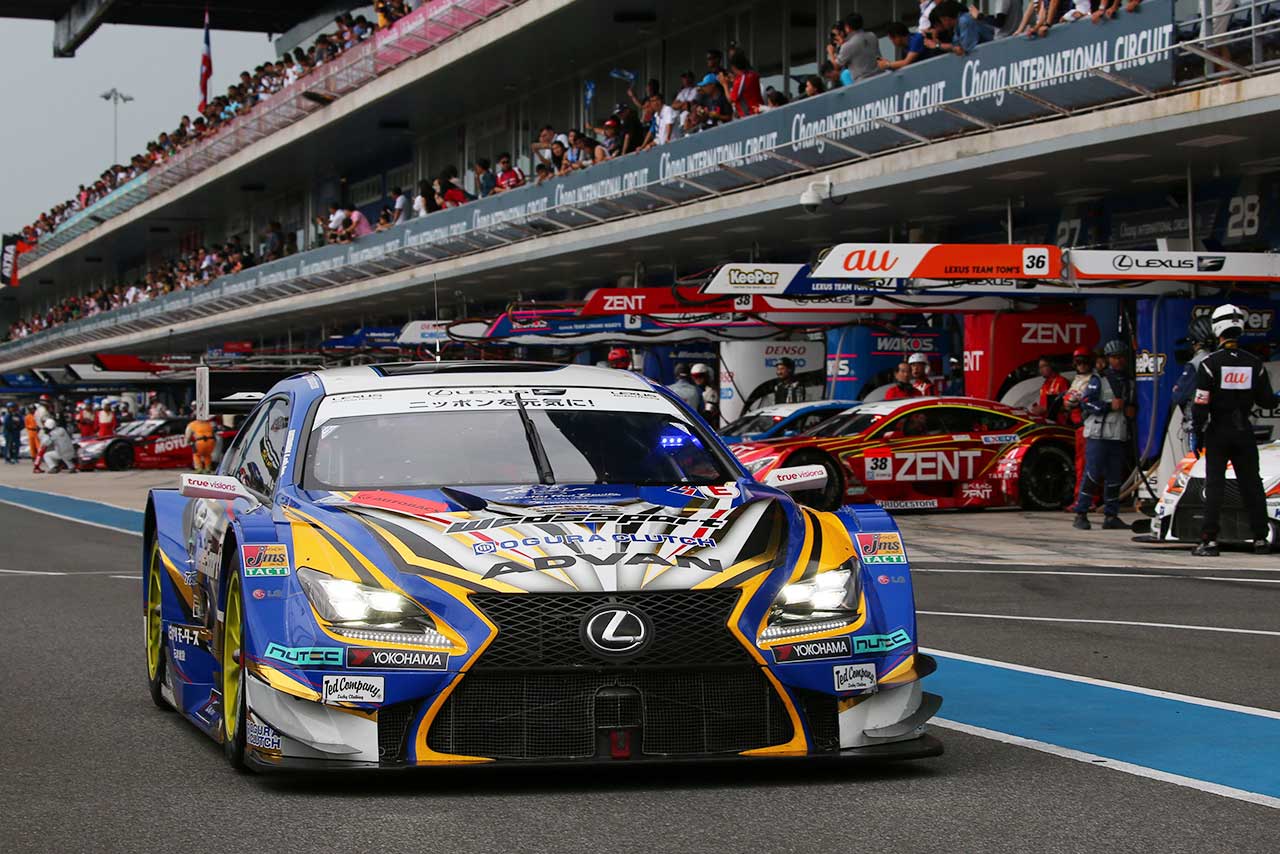 WedsSport ADVAN RC F