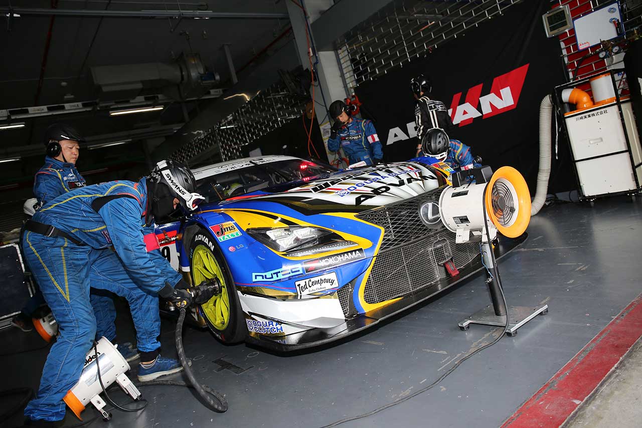 WedsSport ADVAN RC F