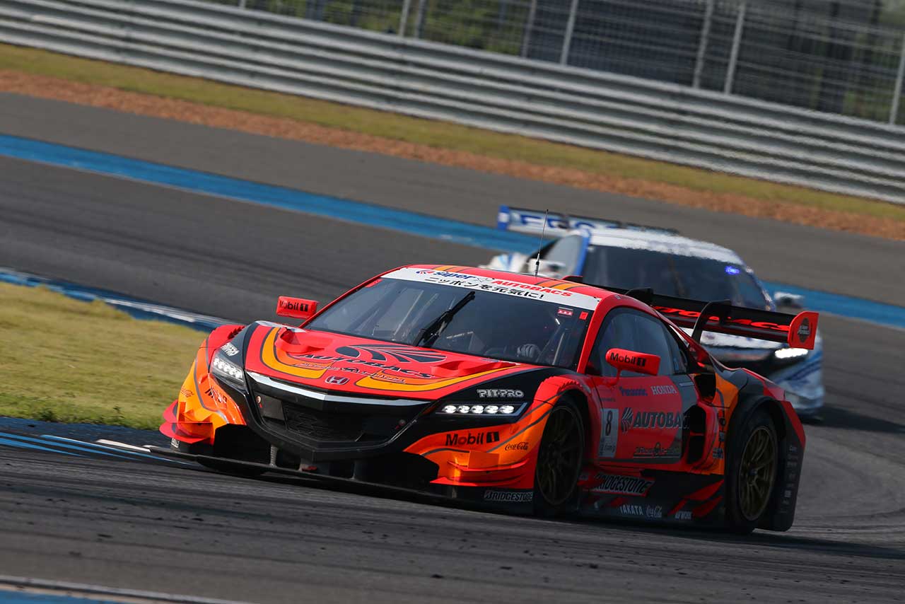 ARTA NSX CONCEPT-GT