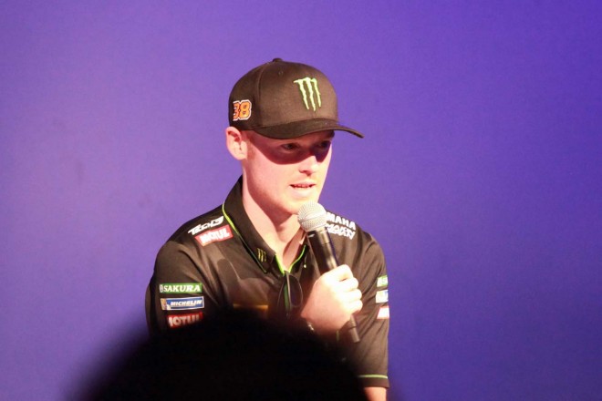 ブラッドリー・スミス