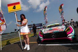 タイ戦限定RQ(!?)スエコ