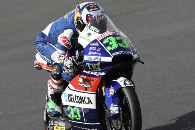 エネア・バスティアニーニ