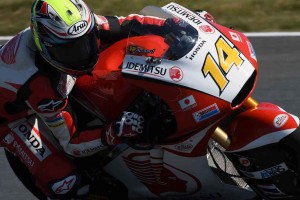 ラタパー・ウィライロー