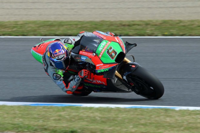 ステファン・ブラドル