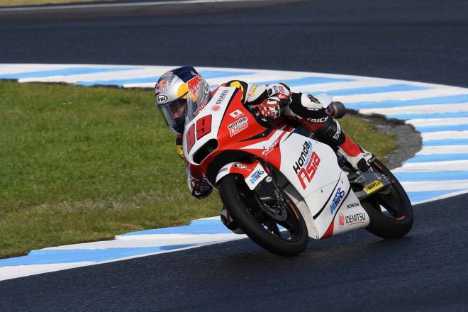 カイルール・イダム・パウイ