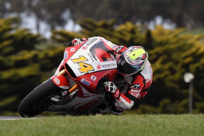 ラタパー・ウィライロー