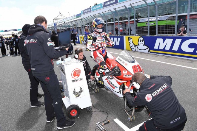 カイルール・イダム・パウイ