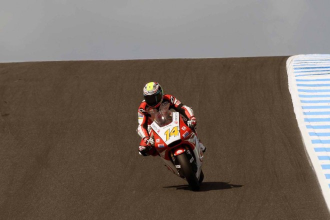 ラタパー・ウィライロー