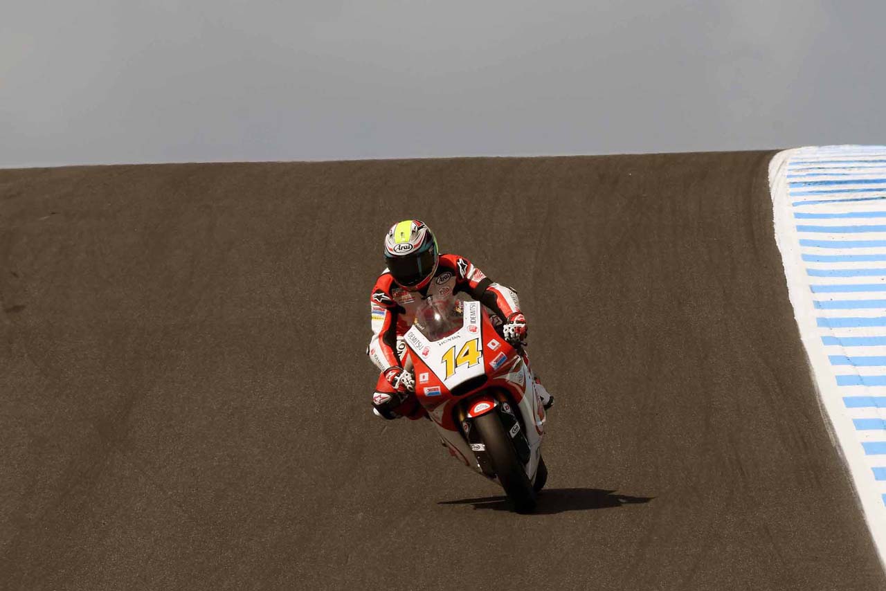 ラタパー・ウィライロー