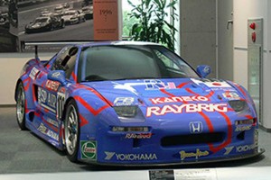 ホンダ レイブリックNSX（1996年）
