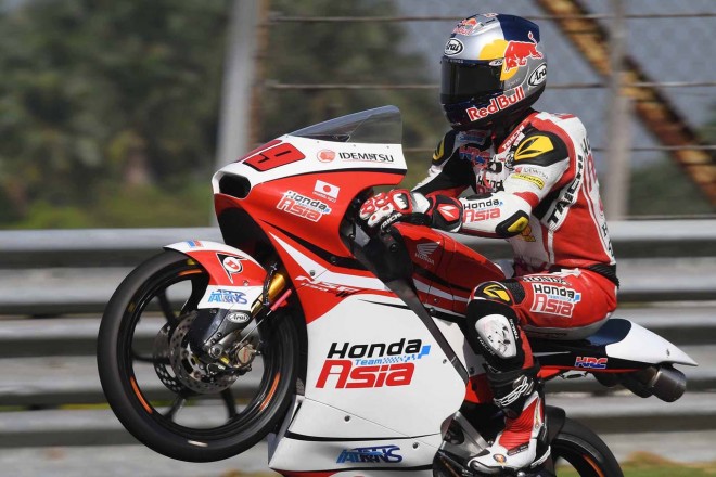 カイルール・イダム・パウイ