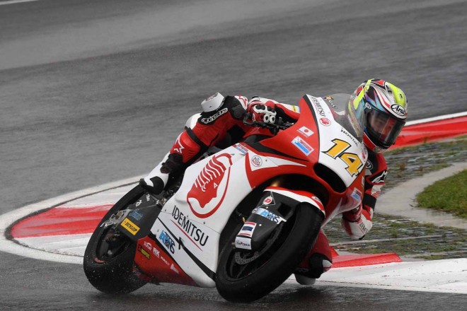 ラタパー・ウィライロー