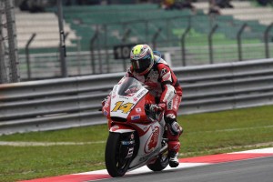 ラタパー・ウィライロー