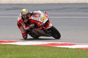 ラタパー・ウィライロー