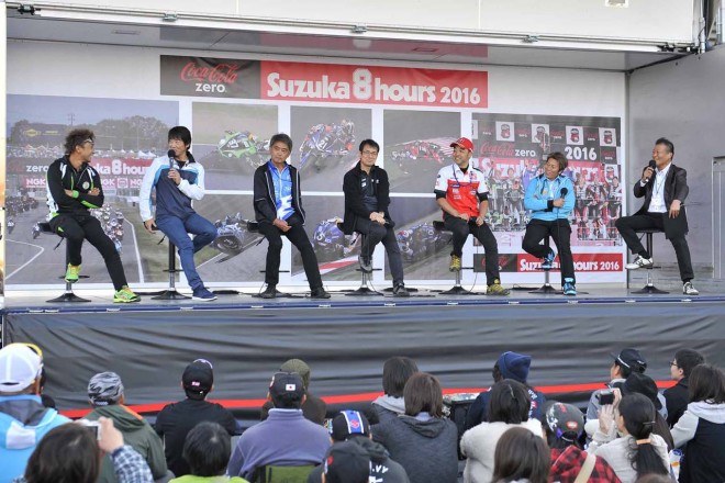 “コカ・コーラ ゼロ”鈴鹿8耐プレイバックトークショーの様子