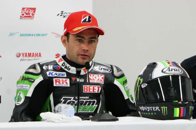 レオン・ハスラム