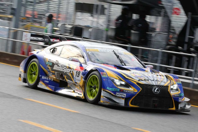 WedsSport ADVAN RC F