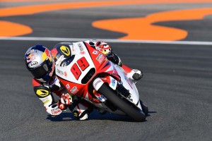 カイルール・イダム・パウイ