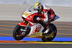 ラタパー・ウィライロー