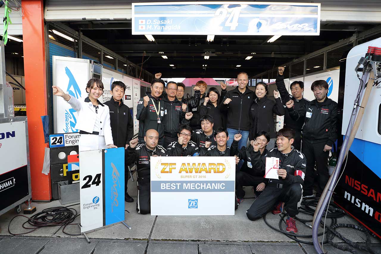 スーパーGT第3戦もてぎでZF Awardを受賞したKONDO Racing