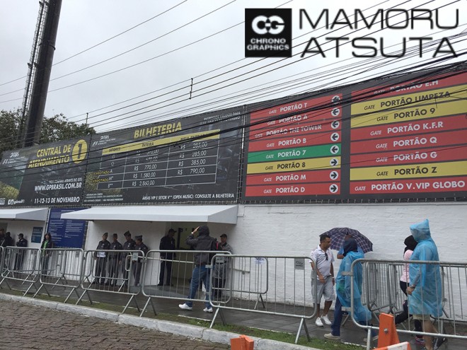 Shots!──雨降って地固まる？口もきかなかったふたりの関係に変化＠ブラジルGP3回目