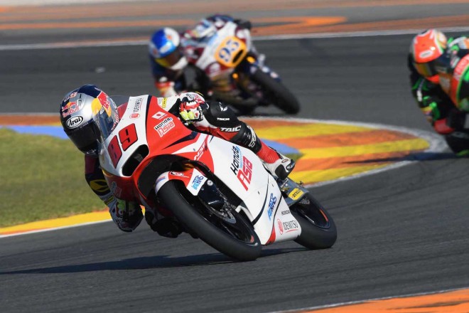 カイルール・イダム・パウイ