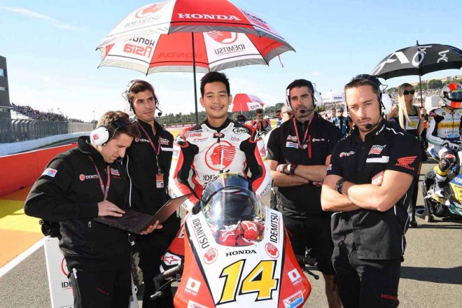 ラタパー・ウィライロー