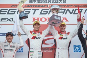 藤井誠暢、リチャード・ライアン