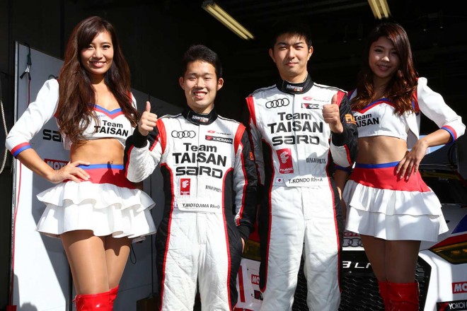 TAISAN SARD FJ AUDI R8