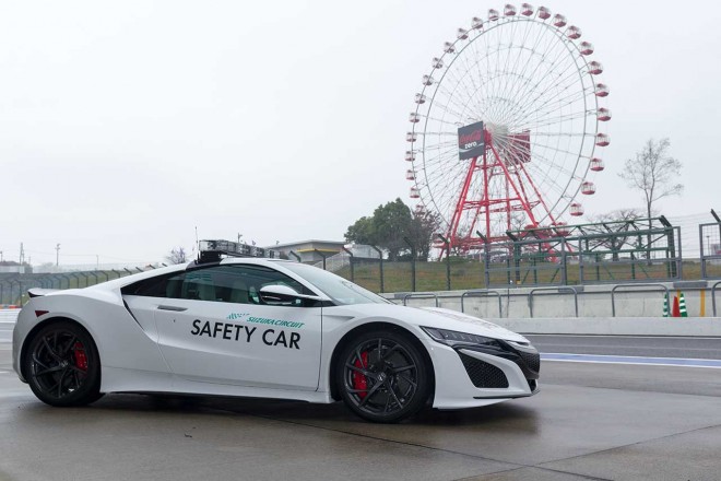 新型NSXセーフティカー