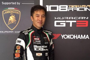 DIRECTION 108 HURACANをドライブした峰尾恭輔