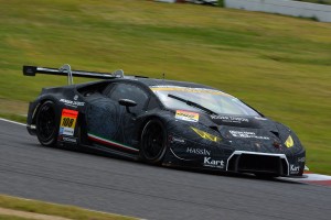 DIRECTION 108 HURACAN