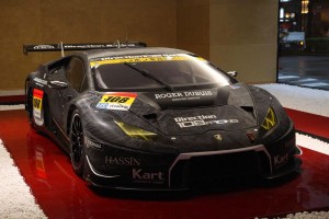 DIRECTION 108 HURACAN