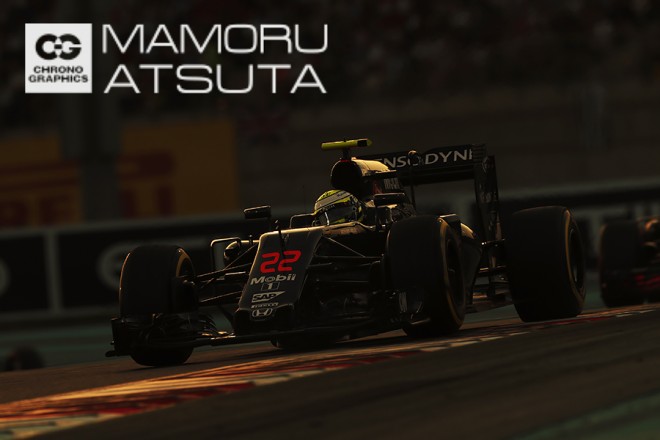 キラキラした表情で世界チャンピオン確認を喜ぶロズベルグ@アブダビGP3回目