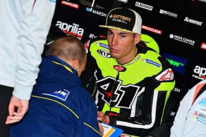 アレイシ・エスパルガロ