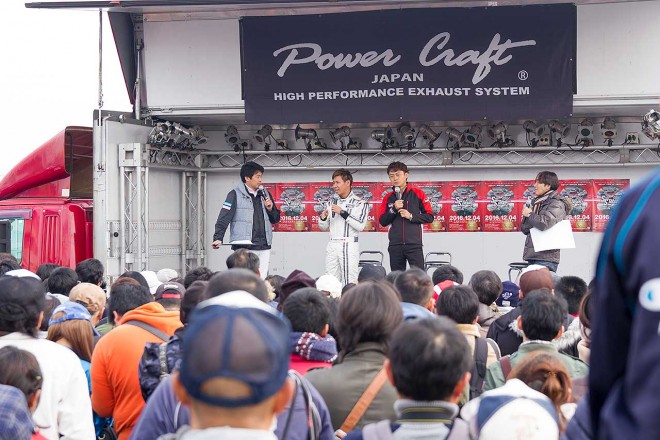 『スピード×サウンド トロフィー』には、朝から多くのファンが集結。